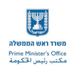 משרד ראש הממשלה - תקשורת בינאישית בארגון - איציק לוי